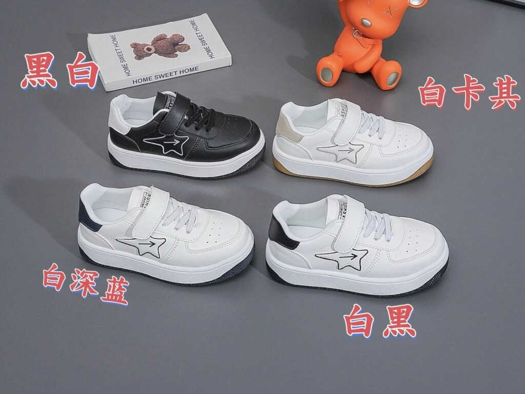 Kids shoes supplier - OEKO-TEX certified-BOARD8