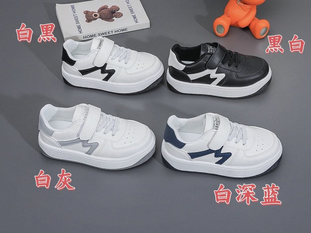 Kids shoes supplier - OEKO-TEX certified-BOARD11