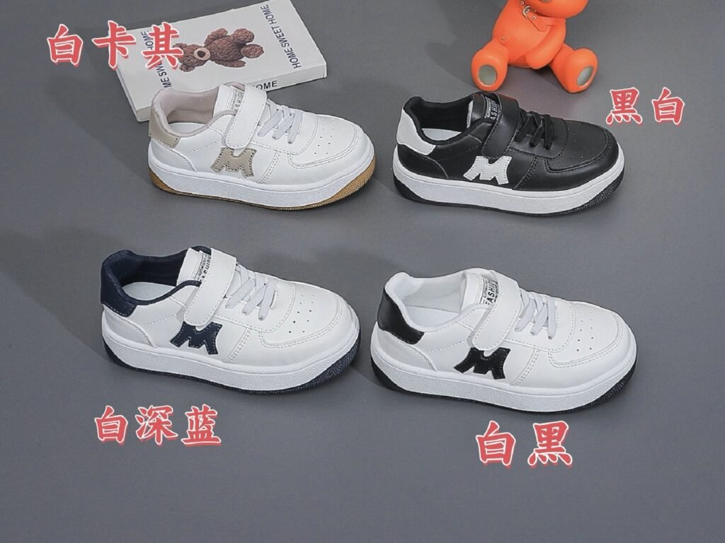 Kids shoes supplier - OEKO-TEX certified-BOARD15