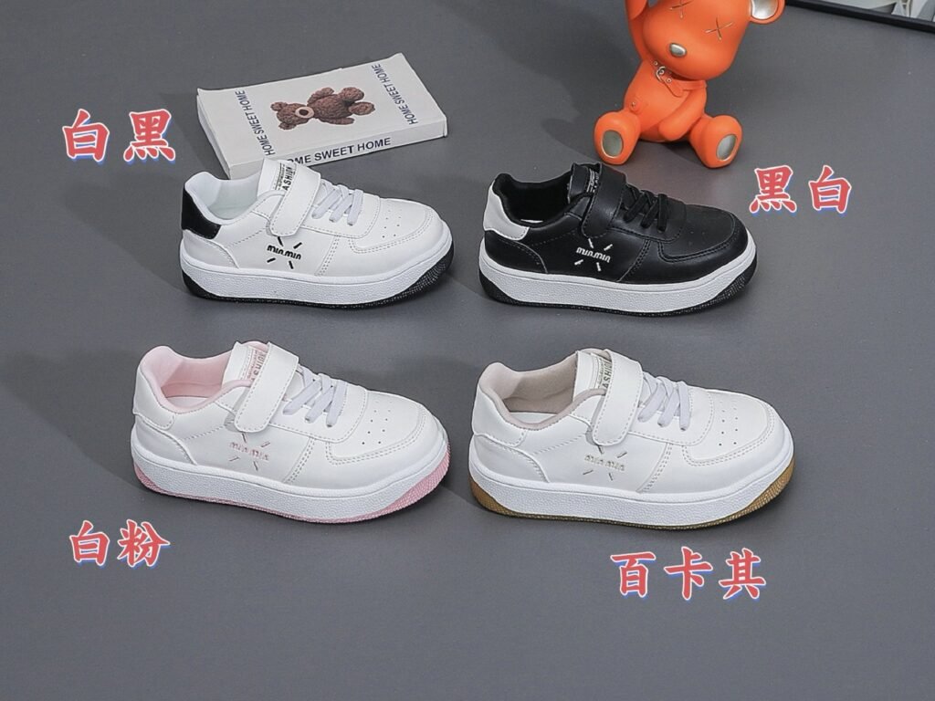 Kids shoes supplier - OEKO-TEX certified-BOARD19