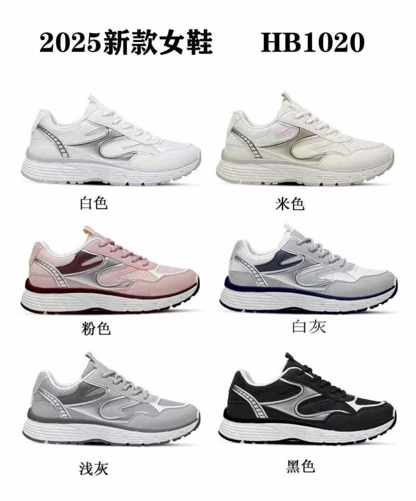Women's Footwear Exporter | OEM/ODM Designer shoes
