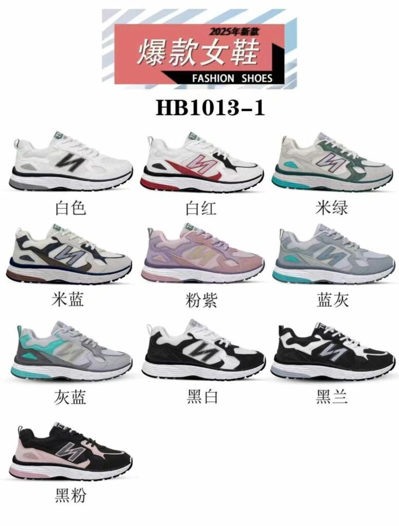 Women's Footwear Exporter | OEM/ODM Designer shoes